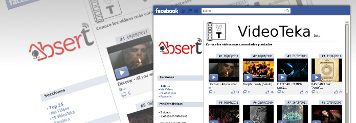 Videoteka Screenshot