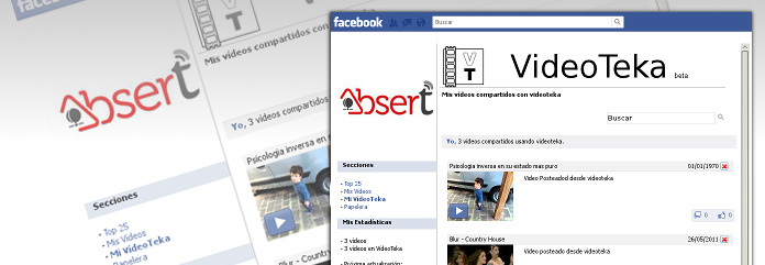 Videoteka Screenshot