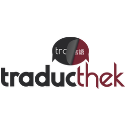 Traducthek – Frontend